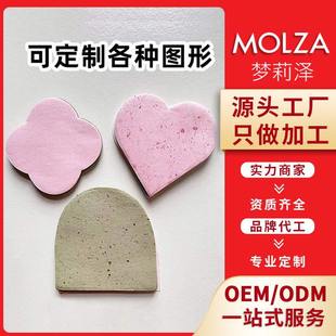 Various Shapes Can Be Customized, Special-Shaped Oil-Absorbing Paper for Facial Oil Control, Suitable for Both Men and Women, Can Shrink Pores, Refresh and Control Oil