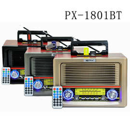 跨境热卖多波段MP3播放器应急灯可插卡USB音箱PX-1801BT收音机