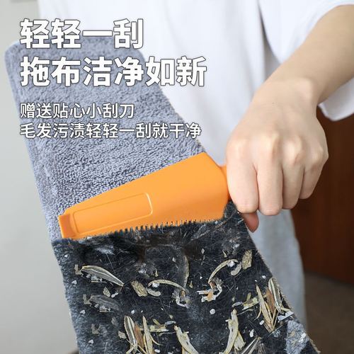 Meitianle Wet Mop Home Lazy Person One-Sweep Clean Larger Labor-Saving Dust Removal Hotel Flat Mop Factory