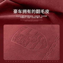 适用保时捷头枕腰靠垫卡宴Macan/帕拉梅拉/718高奢翻毛皮汽车用品