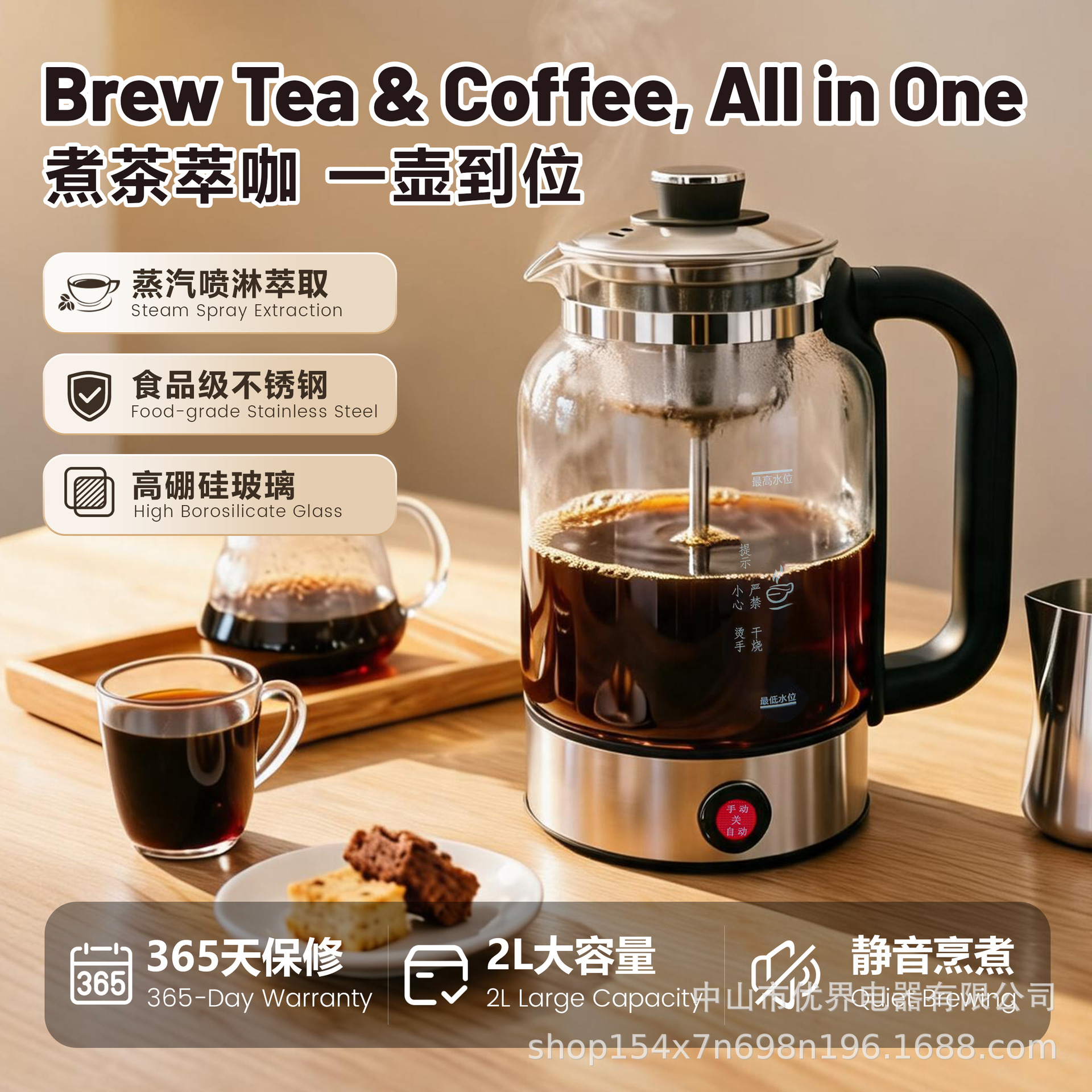 高级咖啡壶煮咖啡家用小型美规欧规美式咖啡黑咖啡壶工厂批发
