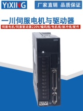 ŷ늙C/ŷ220V/a/늙C/}_/