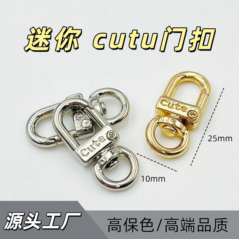 Qianhui Mini Cute Door Buckle U-Shaped Spring Buckle Zinc Alloy Keychain Figure-8 Buckle Hanging Buckle DIY Jewelry Accessories Qianhui Mini Cute Door Buckle U-Shaped Spring Buckle Zinc Alloy Keychain Figure-8 Buckle Hanging Buckle DIY Jewelry Accessories