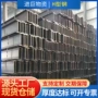 低合金热轧承重建筑h型钢