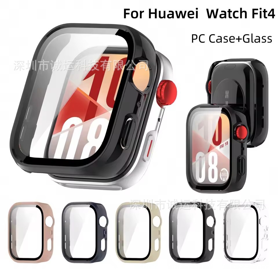 Suitable for Huawei Fit4 protective case, tempered full cover film integrated case, Huawei watch Fit4 pro watch case Application Scenario