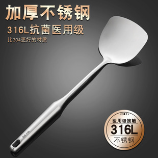 316���P���P�����F�P�������304���ÏN���P���þ�ȫ�׏N�����b