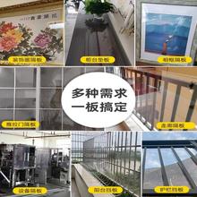 ͸�����ϰ�Ӳ��pvc��������pc��ꖹ��������5mmӲ����z��ӹ�