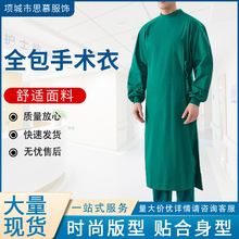 ȫ��ī�Gɫȫ�����g����Ů�L�����g���t�o���g�ҷ������x�¹�����