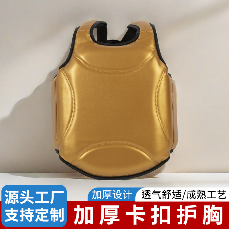 Sanda Fighting, Adult and Children's Muay Thai Boxing Training, Combat Chest Protection, Shin Protection, Martial Arts Calf Protection, Breathable