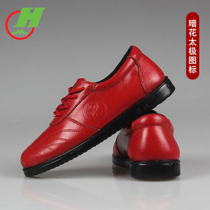WP006 브랜드 빨간색