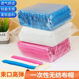 一次性鞋套;过滤棉;一次性手套