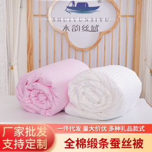 �S���Q�z����ůȫ�޻�c��ĸ����Ʒ�Q�z�����Q�z�����L�z���Q�z��