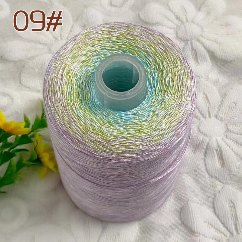 09_一斤
