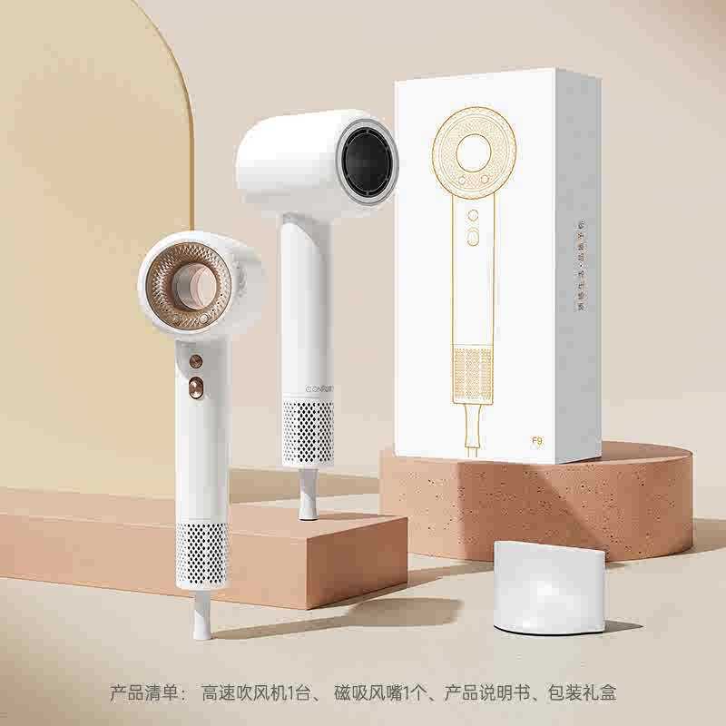 CONFU康夫F9ヘアドライヤー高速家庭用ハイパワープラズマヘアケア|undefined