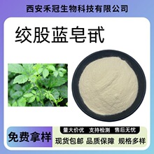 �g���{��߰�g���{��ȡ����߰20-98%��Ҏ��ˮ����ԭ�Ͻg���{�۬F؛
