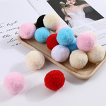 彩色毛绒球高弹丝毛球开司米毛球丙纶棉丝小毛球厂家直供