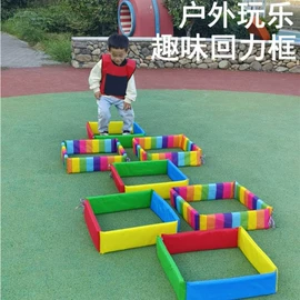 其他婴幼教具;感统训练器材;其他益智玩具