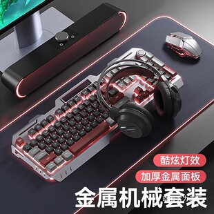 �����I�P��˶��C�������b�о��W��̨ʽ��X�I��Cе늸��Α����l
