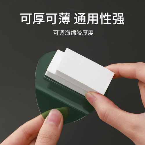 Toilet seat lifter household toilet seat ring opener bathroom restroom adhesive sitter toilet lid lifter