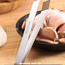 扒蒜皮必备大蒜剥蒜夹子大蒜去皮镊子拔蒜皮剥皮工具拨蒜夹剥蒜器