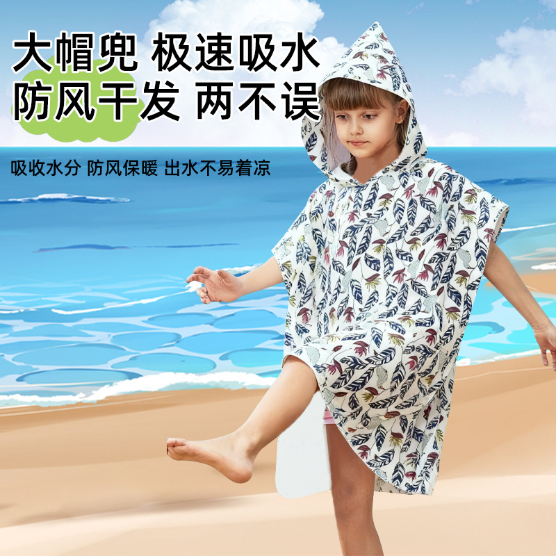 ֱϸάᱡ͸ëɳ̲͸ˮ׸ë