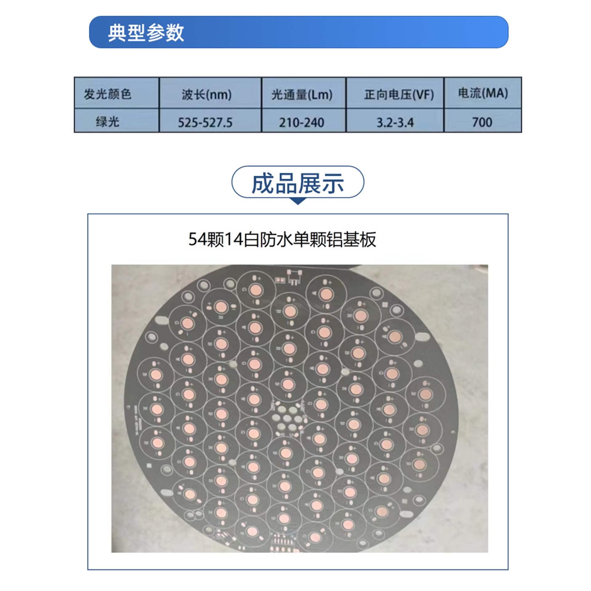 ������������ˮ�����1W�����̹�54��6�׻�����̨�ưɵƹ����