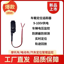 ܇�d��λ��������܇��λ��늄�܇Ħ��܇׷ۙ�� �Ř�GPS