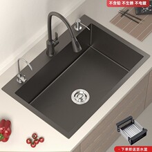 ϴ���蘌�Ҵ�βۼ{��304���P�ˮ���ֹ��N��̨����ϴ���ϴ�ֳ�