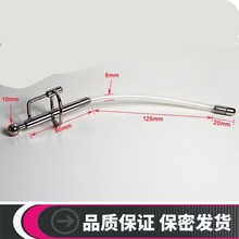 613 ���P�����������R�۴̼�������z���Ì����ͬ־��Ȥ��Ʒ