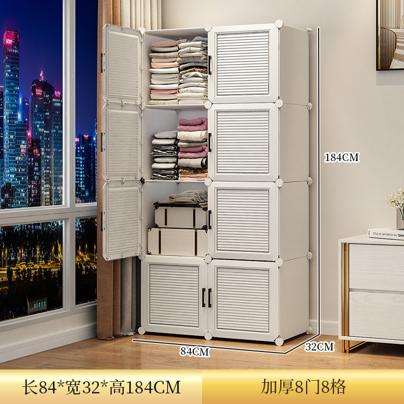 [마그네틱 도어록] 두꺼워진 8개의 수납공간 - 크림화이트(전체 수납공간으로 더 많은 수납공간 제공)️