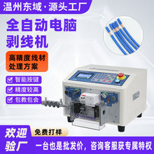 ȫ�ԄӶ๦����X�����CС��늄���|�¾��þ��C�o�׾�������Ƥ�C