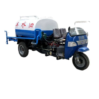 Gardens and Sanitation Vehicles, Suvarma maşınları