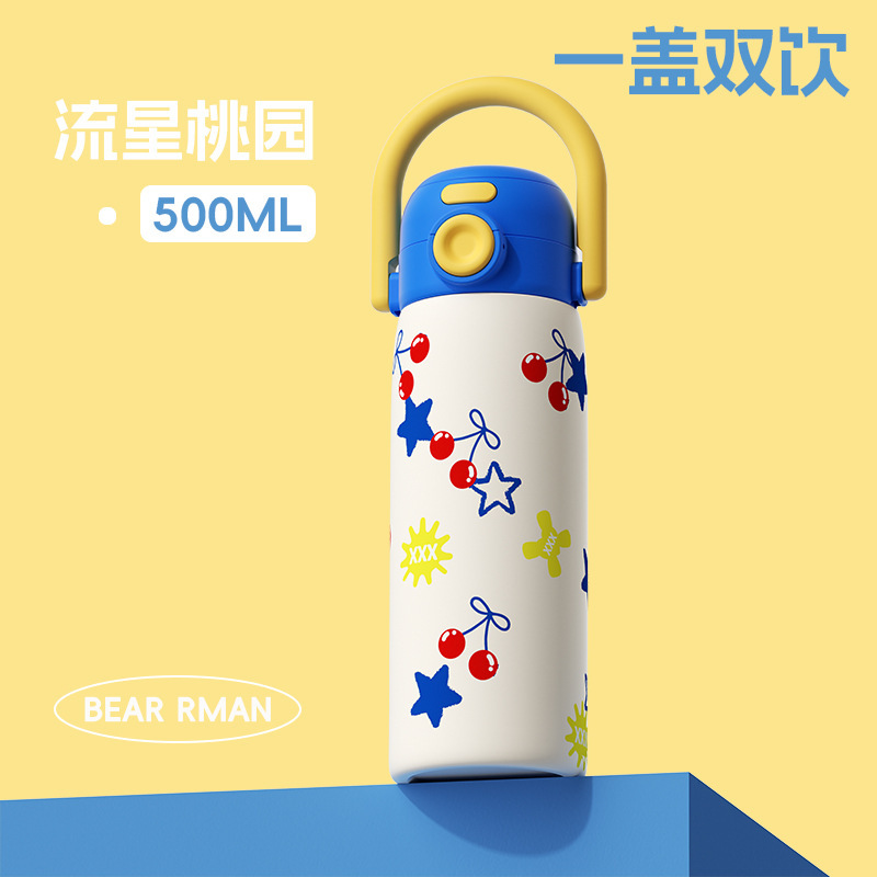卡通小狗弹盖双饮保温杯500ml高颜值学生水杯316不锈钢便携喝水杯|undefined