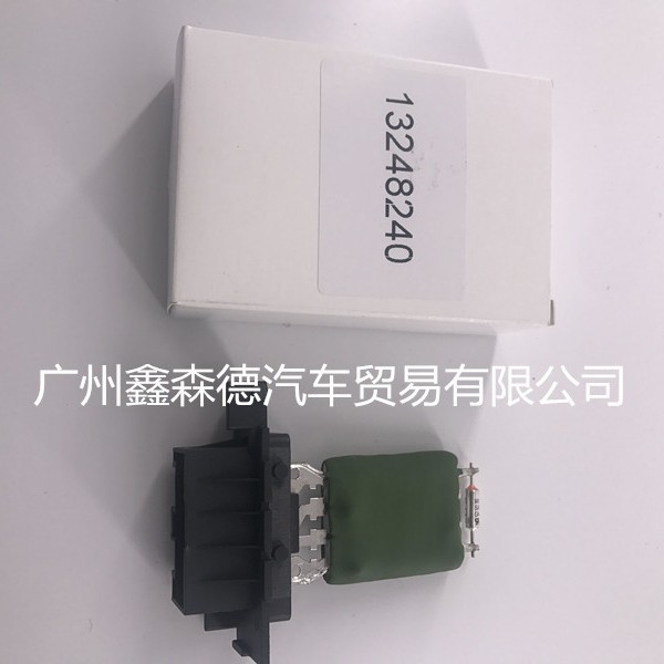 Resistencia 77364061, 6450XR, 55702407, 13248240, 6436C4 de Opel Fiat