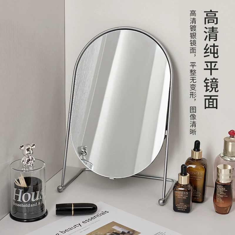 Dressing Table Mirror — Rotatable Oval Desktop Mirror, Silver/Gold/Black, Multiple Sizes