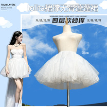 Lolitaȹ���޹�35cm�Ĳ�ɴ���ڴ�̳�ȹcos��������������ȹ��