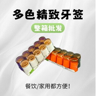 �������ø߶˲͏d�Ƶ����ƿ�b�������bһ���Ա�y���Ƽ�����Ͳ