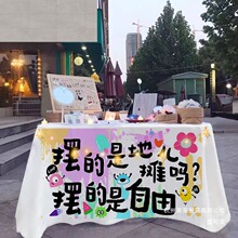 ���В첼�������ƏV��ҹ�н�߅�[���ؔ���Ұ�Ͳ��Ʒ�W�t���ð�؛