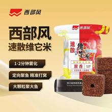 LɢS׷KDC~ac~C400 48/