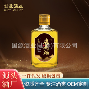 ¹β�� �����pꖷ��z¹�����S������100ml �N�ƶ��� ˽��һ�����l