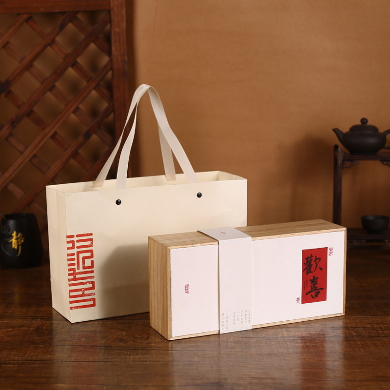 2025茶叶礼盒空盒子批发高档福鼎白茶包装盒欢喜桐木岩茶20泡茶盒