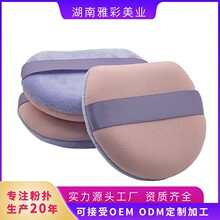 ����ˮ���q �����z �p��ۓ� ��Ʒ�۷�ɢ�۷ۓ� ��|���y���