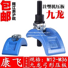 / ע�ܙC����/���Ή���/���͉���a��M12 16 20 24 30 36