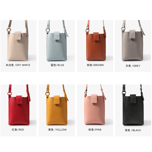 Fashionable Multifunctional Niche Women's Mini Crossbody Bag with Korean Style Quality