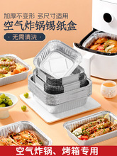 �՚�ը��a���뷽�ο��P�a���к決�a����������X�����a����