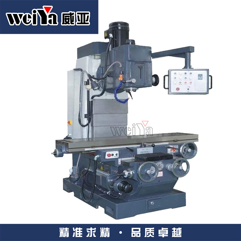 XA7150床身式铣床 铣床  立式铣床  大型铣床