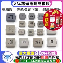 0630 1040һ�w���ͺϽ��NƬ����늸���1/2.2/3.3/4.7/6.8/10/22UH