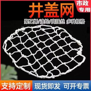 ���w�W�����W��ˮ�������A�η��ξ�����z�龮�ڷ����W�Ӵְ�ȫ�W