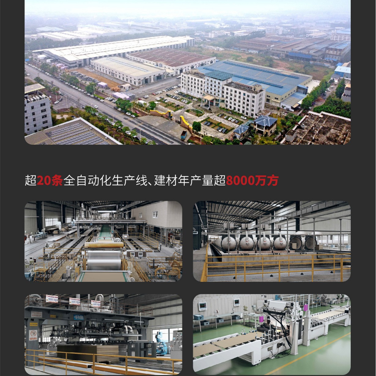 �����װ�ΰ� ҽԺѧУ�Ƶ�ס��װ��ʽA��������ǽװ�ΰ� �����