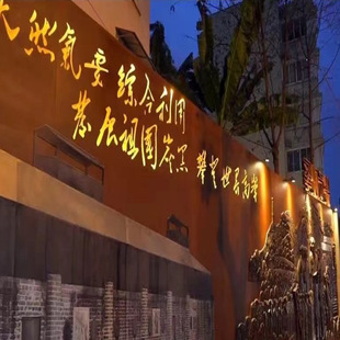 led���l���� �����T�^����l���� �������l���ֲ��P䓰l���ֶ� ��